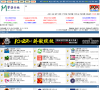 梦溪论坛缩略图
