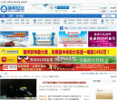宿州论坛缩略图
