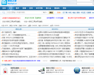 数码之家论坛缩略图