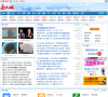 南太湖论坛缩略图
