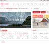 一加社区缩略图