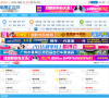 番禺社区网缩略图