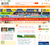 橙子网缩略图