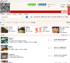 灵龟之家两爬论坛缩略图