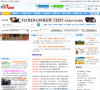 跑吧缩略图