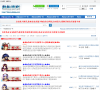 热血宝宝论坛缩略图