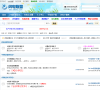 闪电联盟论坛缩略图