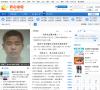 开心论坛缩略图