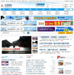 水母网水母网家园缩略图