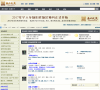 盛世收藏论坛缩略图