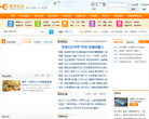 阳光社区缩略图