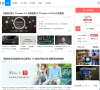 Ticwatch & Ticwear 社区缩略图
