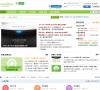 泰捷WEBOX官方论坛缩略图