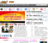 天天新网站缩略图