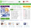 360手游社区缩略图