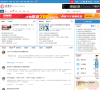 网贷之家论坛缩略图