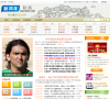 新青年社区缩略图