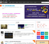 赢商论坛缩略图