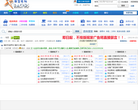 新宝坻网缩略图