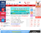 小马过河托福论坛缩略图