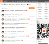 小米手机社区官方论坛缩略图