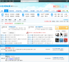 厦门小鱼社区缩略图