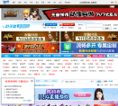叶子猪游戏论坛缩略图