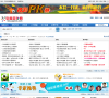 中国足彩网 猜猜论坛缩略图