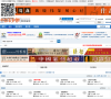 中国篆刻网艺术论坛缩略图