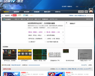旗迹论坛缩略图