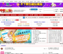 中彩论坛缩略图
