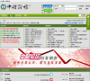 文学论坛缩略图