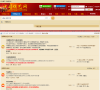 中国结论坛缩略图