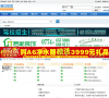 桂江社区缩略图