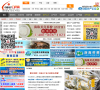 中国水产门户网缩略图