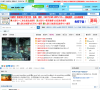 编程十万个为什么缩略图