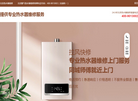 白菜优惠券缩略图