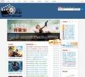BD影视分享缩略图