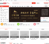 保定搜狐焦点网缩略图