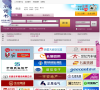 保定搜才网缩略图
