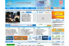 北京经济技术开发区缩略图