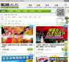 全保定网缩略图
