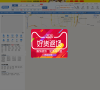保定地图缩略图