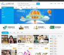 北京数字学校缩略图