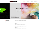 beatless贝特莱丝官网缩略图