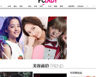 太平洋时尚网美容频道缩略图
