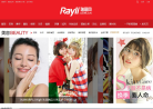 瑞丽网美容频道缩略图