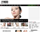 伊秀美容网缩略图