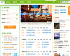 百酷网缩略图