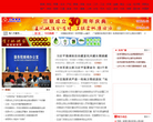 百灵网缩略图